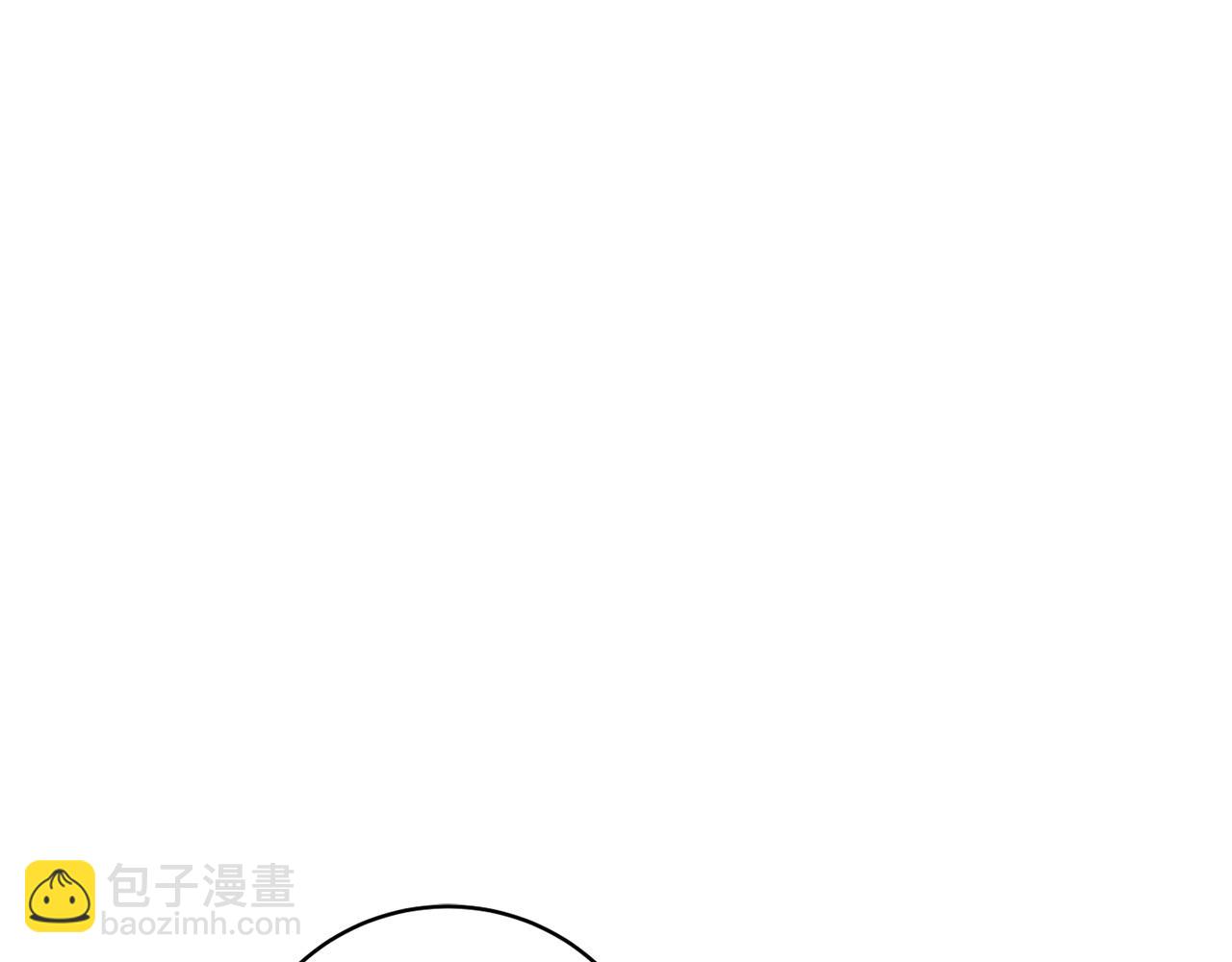 第90话 真的爱你185