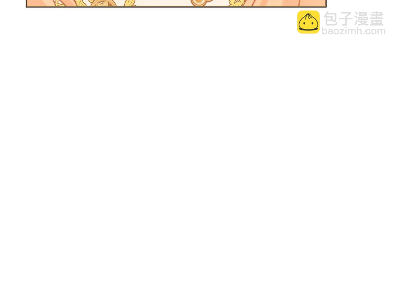 第90话 真的爱你38