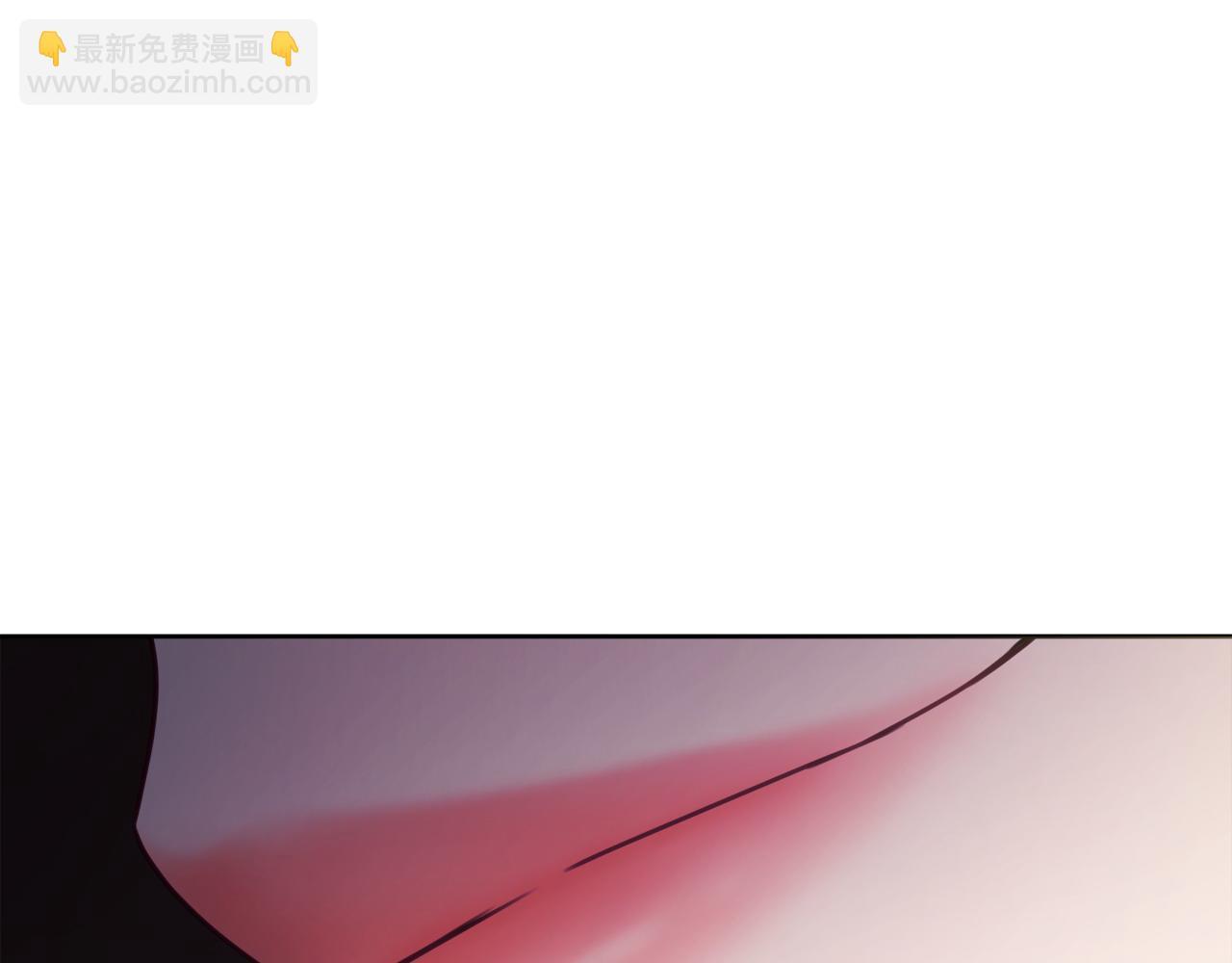第90话 真的爱你66