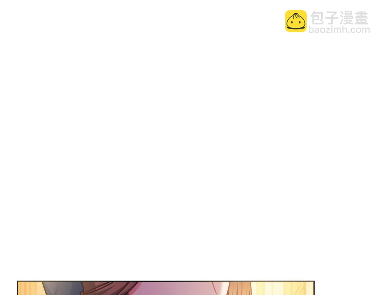 第90话 真的爱你84