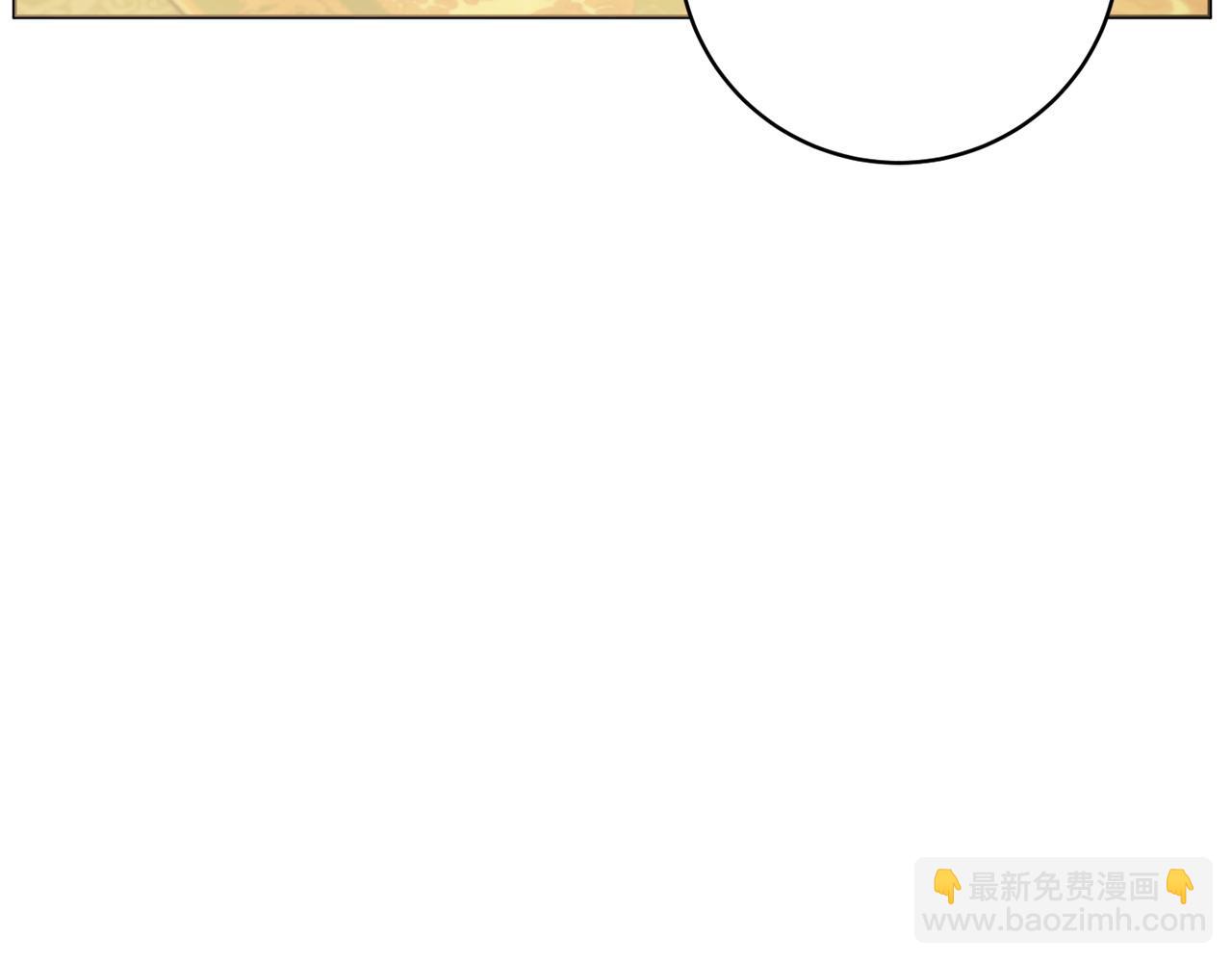 第91话 上门挑衅101