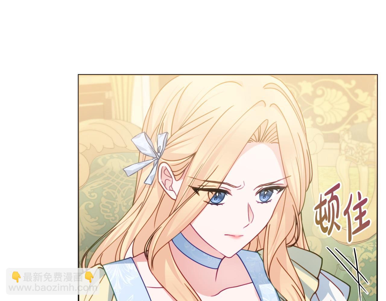 第91话 上门挑衅109