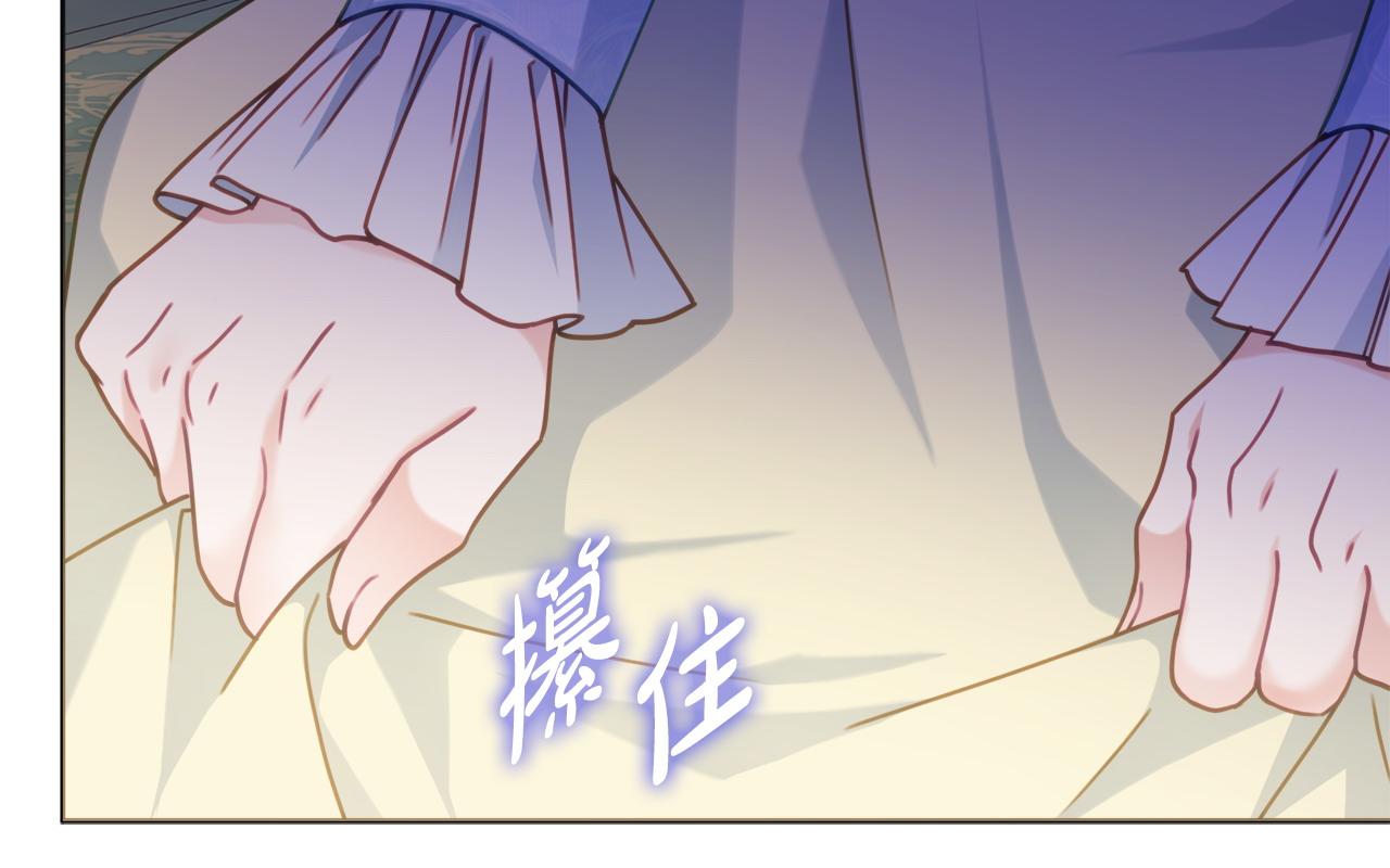第91话 上门挑衅124