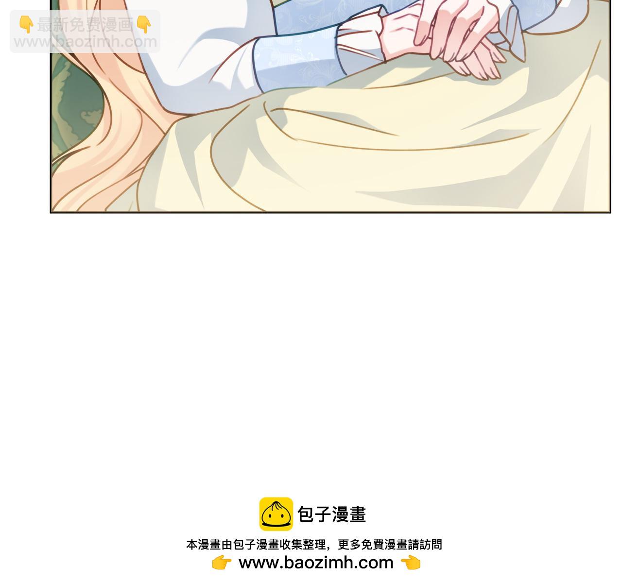 第91话 上门挑衅132