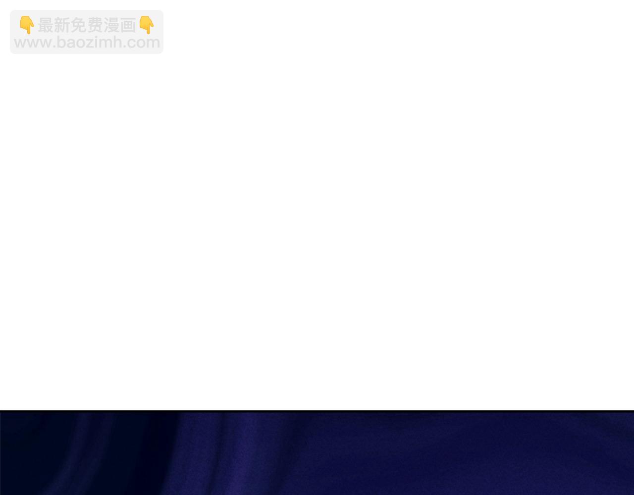 第91话 上门挑衅141
