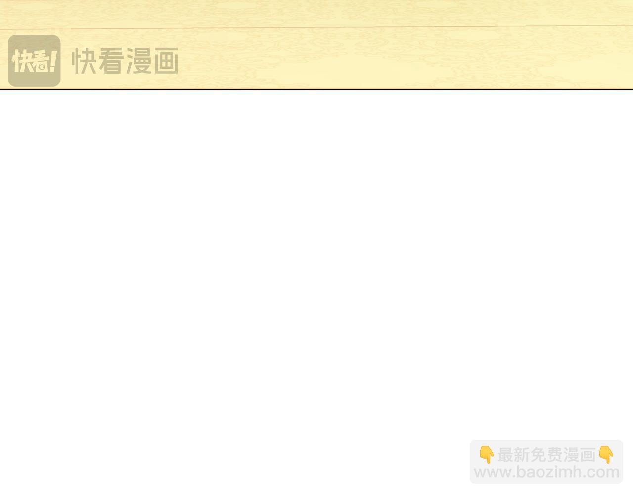 第91话 上门挑衅151