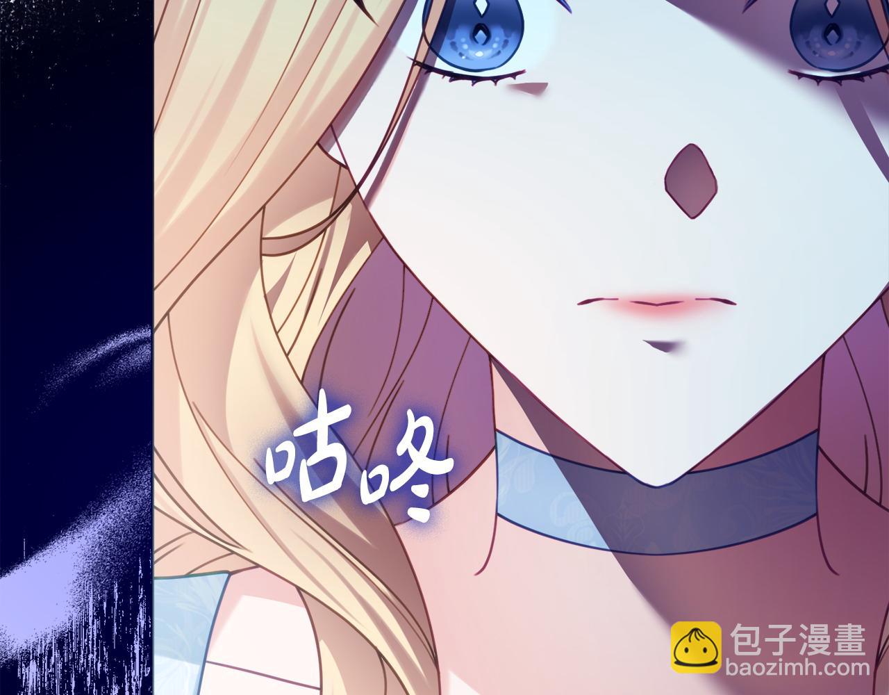 第91话 上门挑衅159