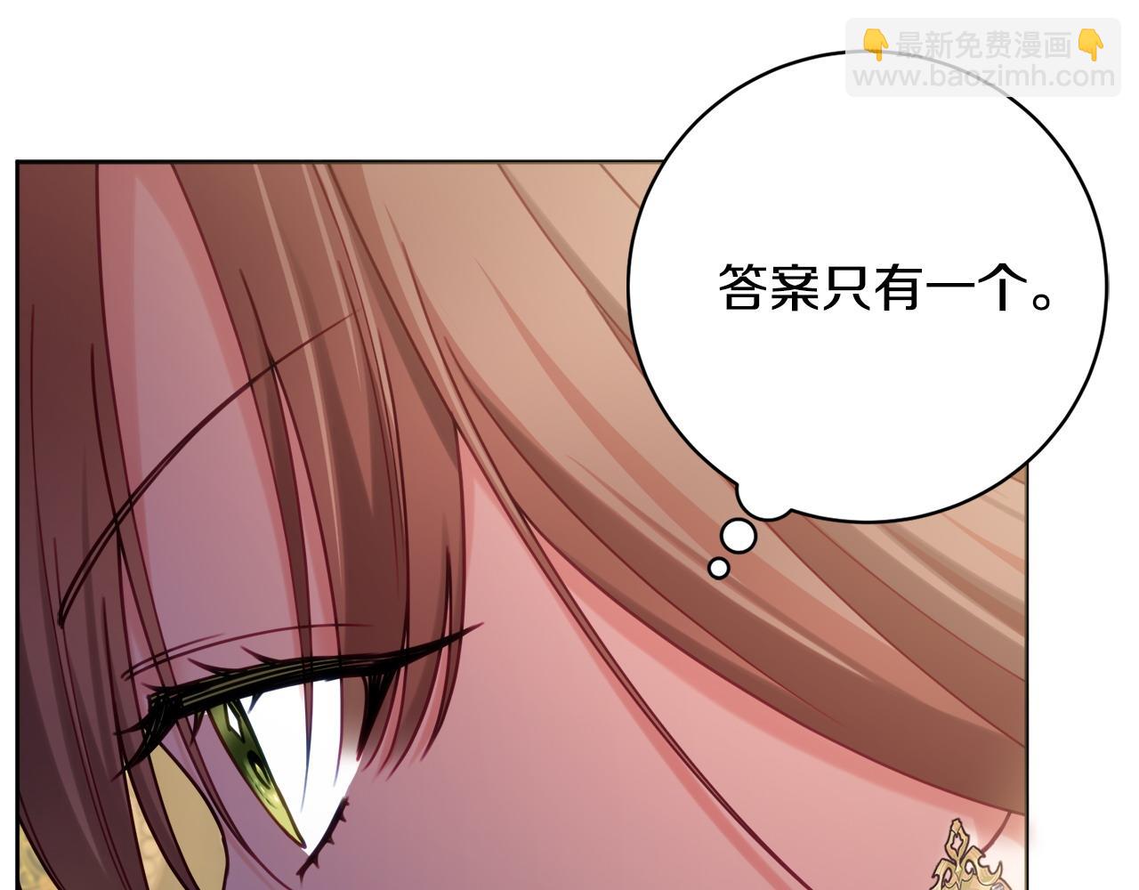 第91话 上门挑衅165