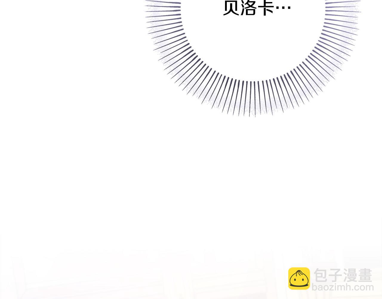 第91话 上门挑衅170