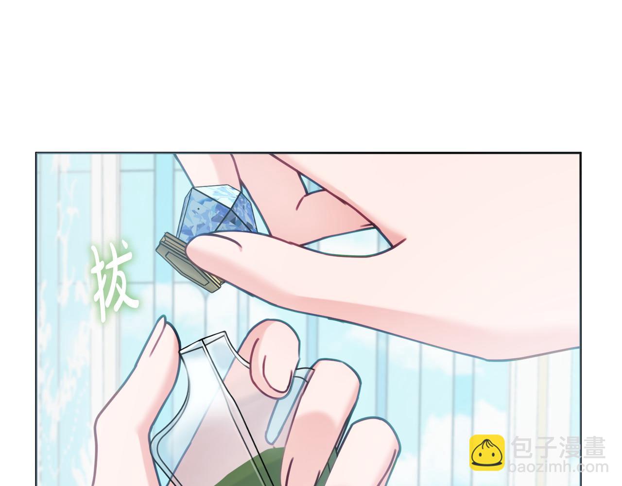 第91话 上门挑衅18