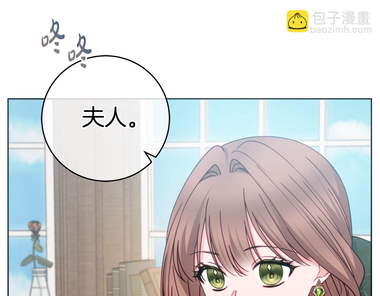 第91话 上门挑衅32
