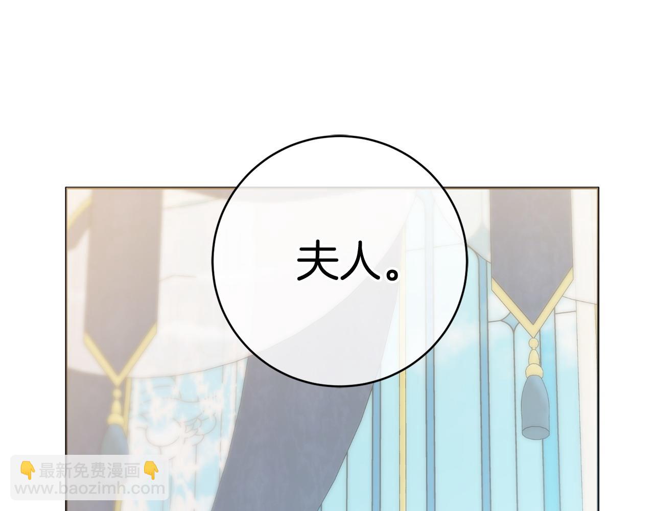 第91话 上门挑衅4