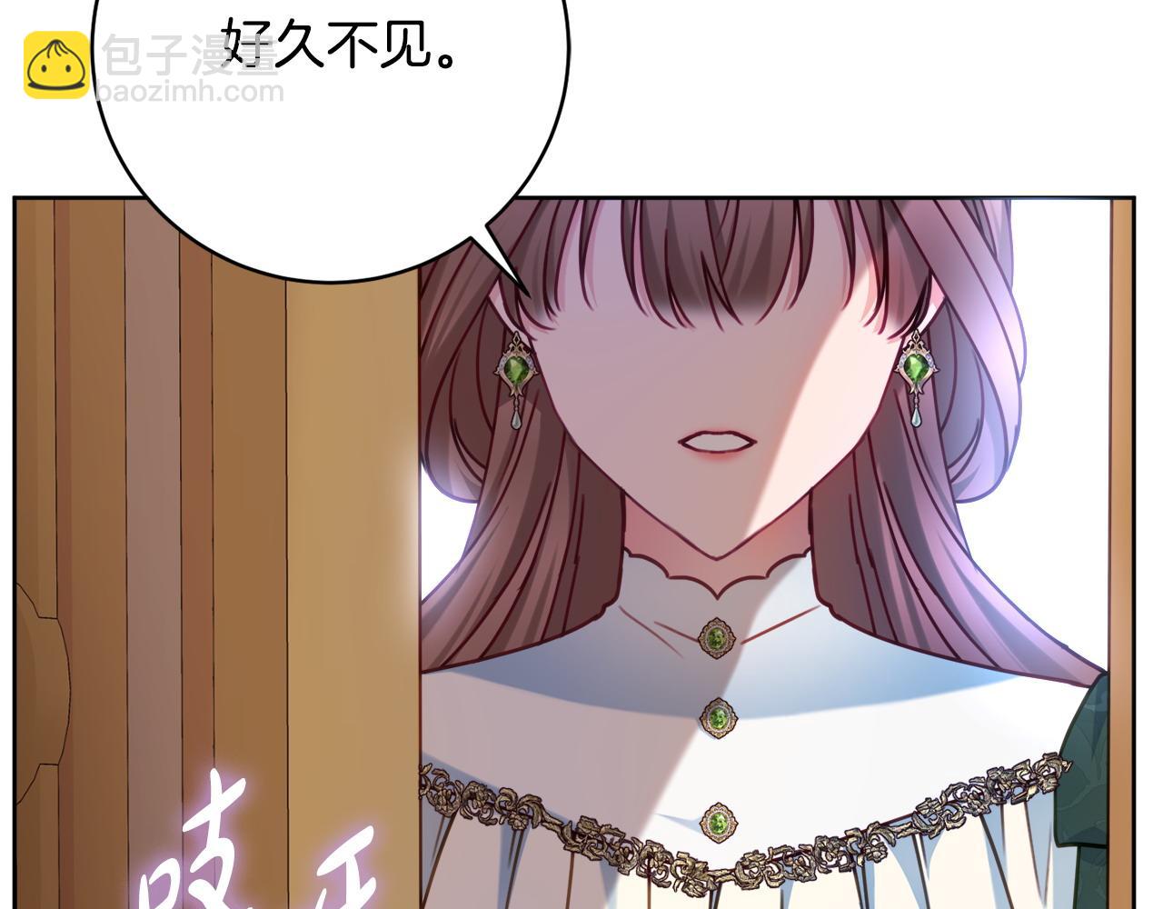 第91话 上门挑衅46