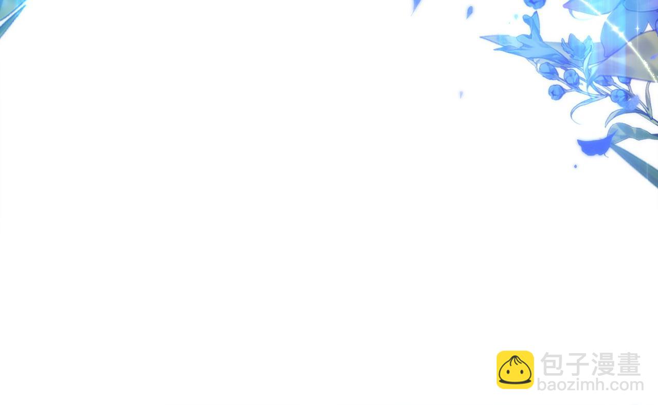 第91话 上门挑衅55