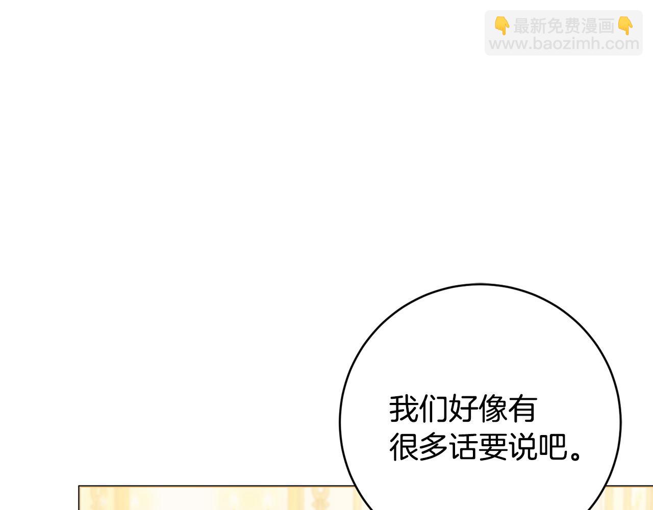 第91话 上门挑衅65