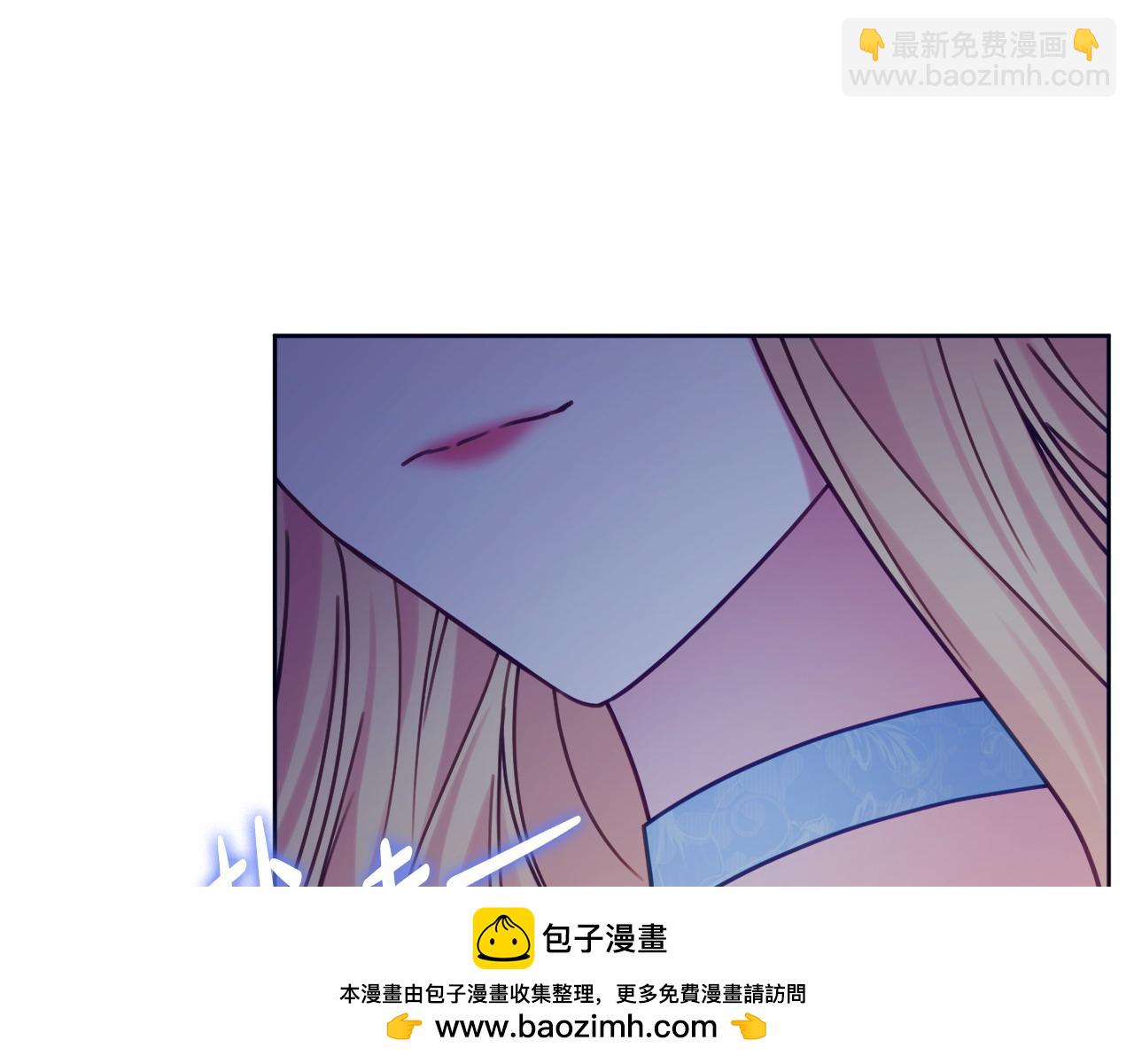 第91话 上门挑衅71