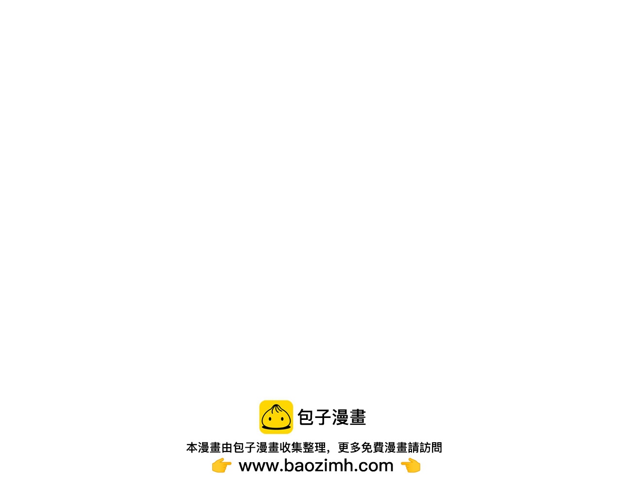 第93话 识破109
