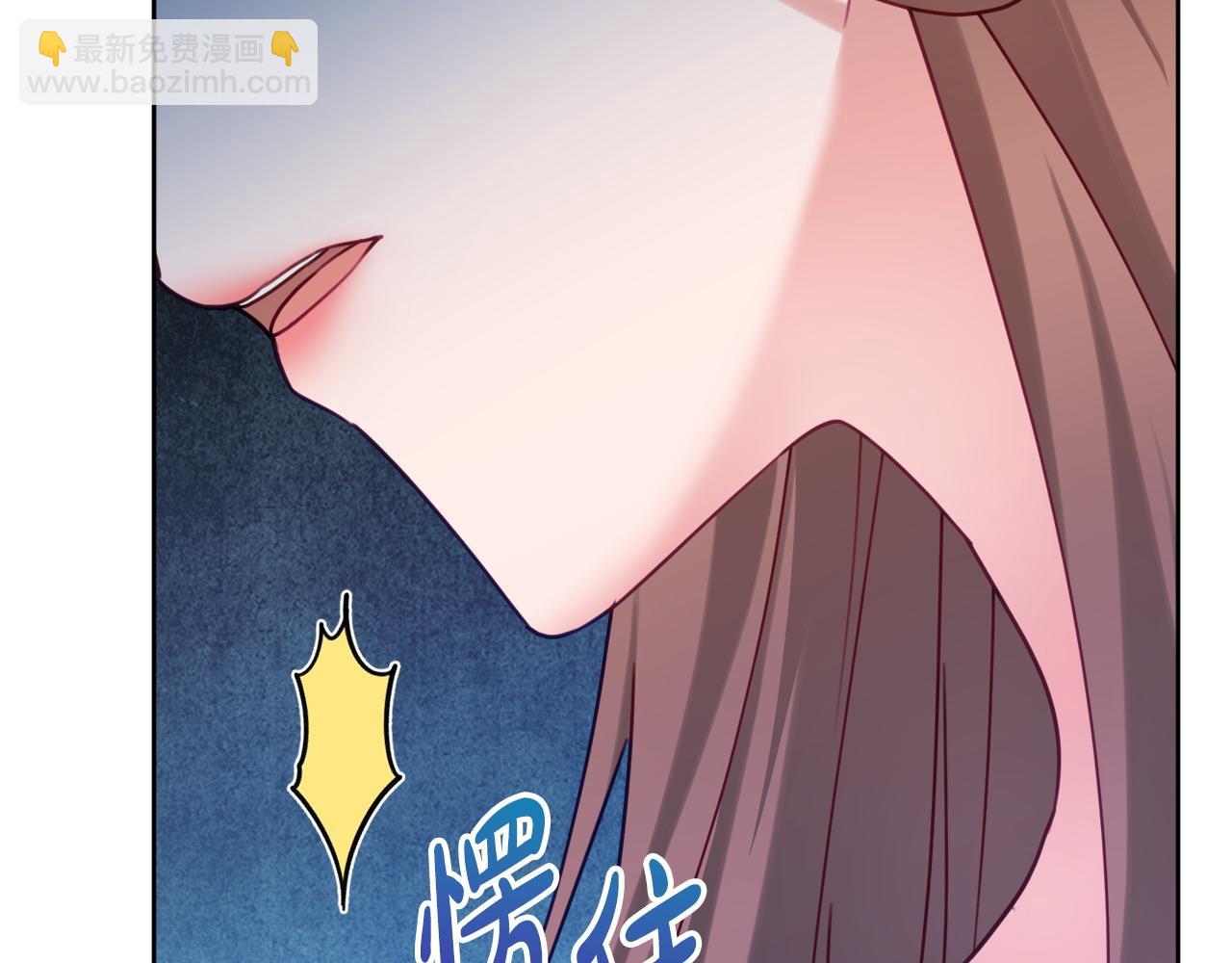 第93话 识破116