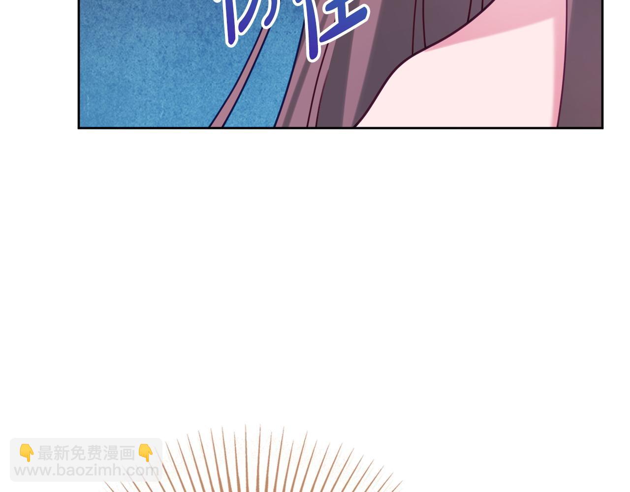 第93话 识破117