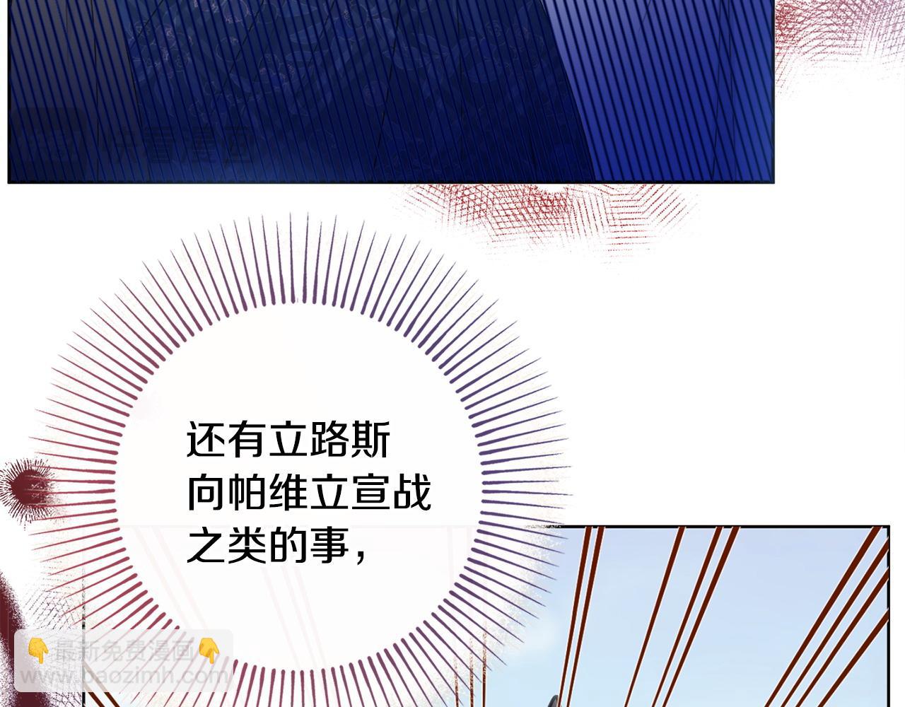 第93话 识破124