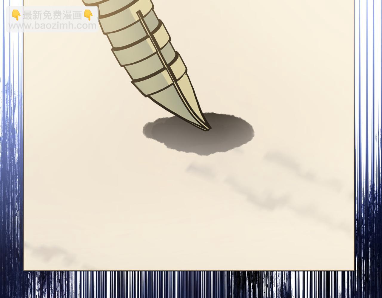 第93话 识破143