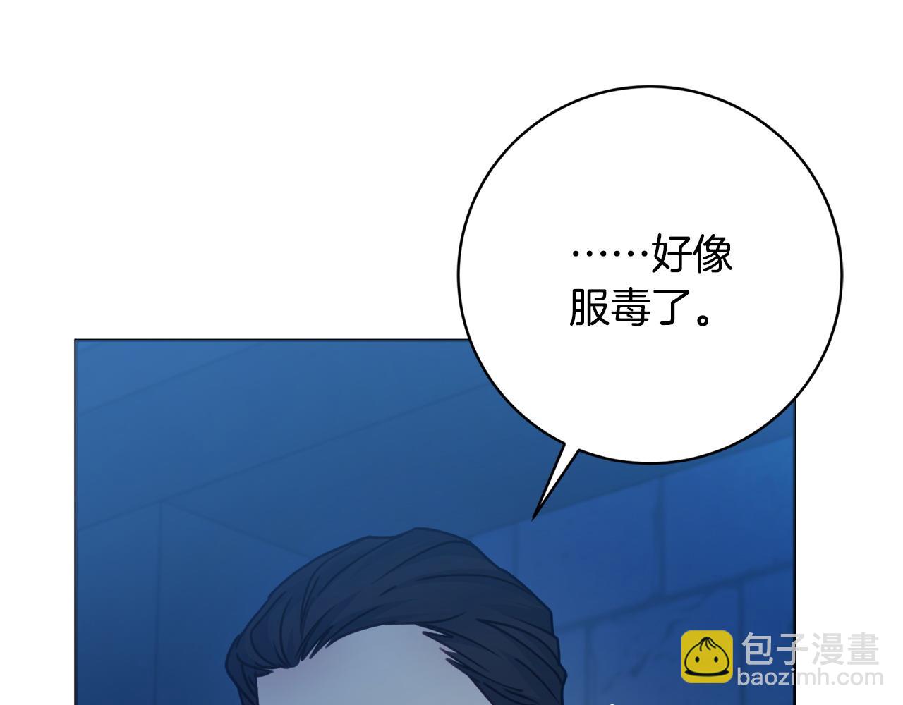 第93话 识破159