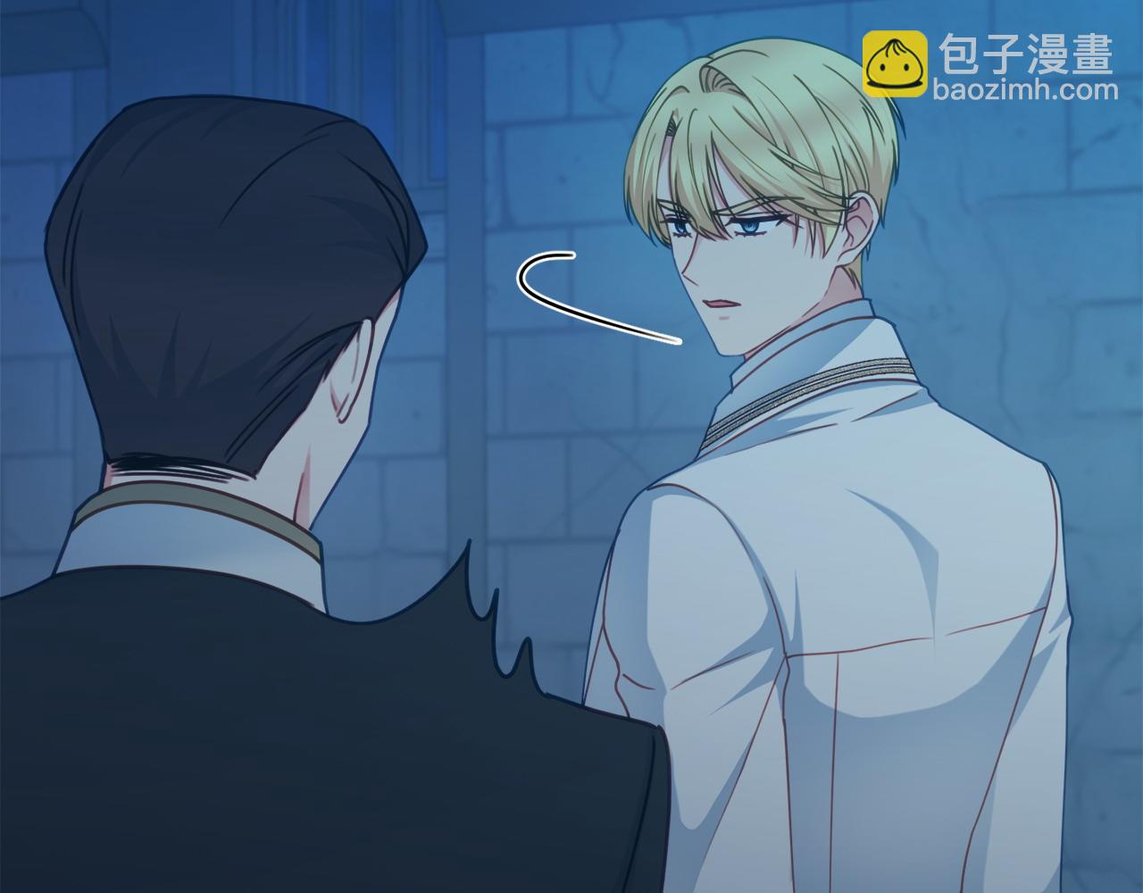 第93话 识破163