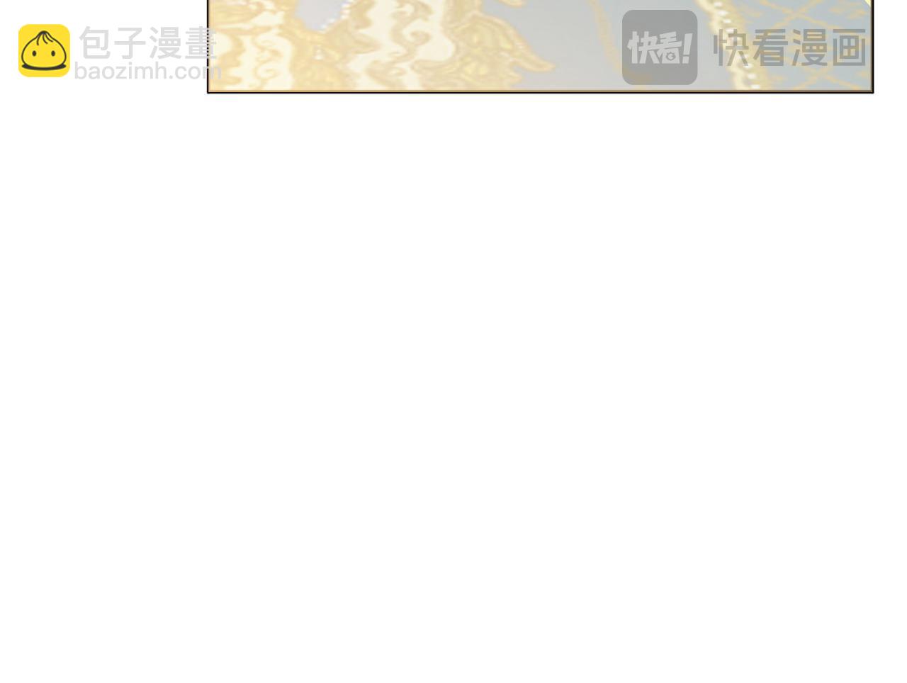 第93话 识破25