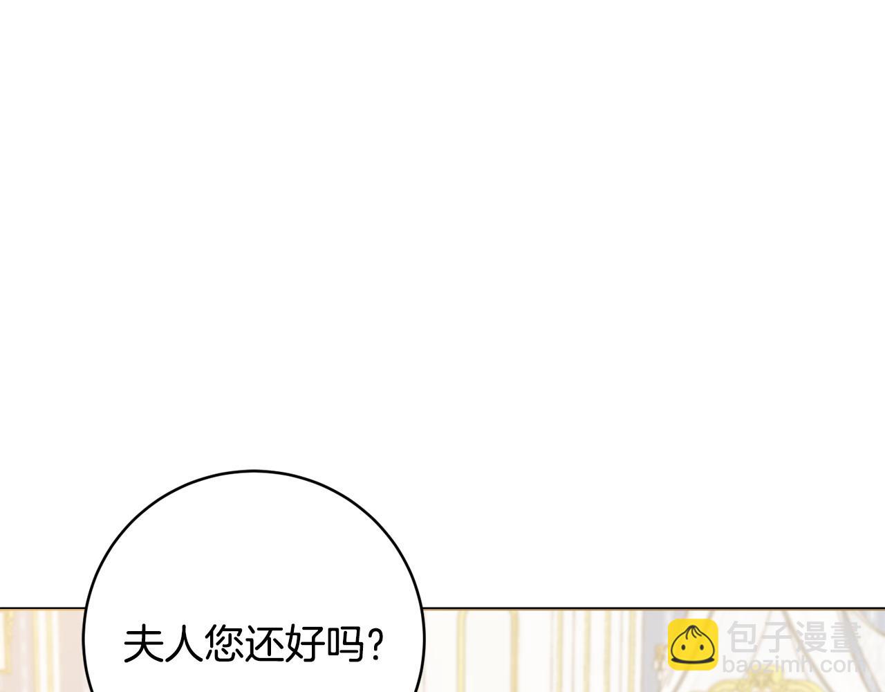 第93话 识破68