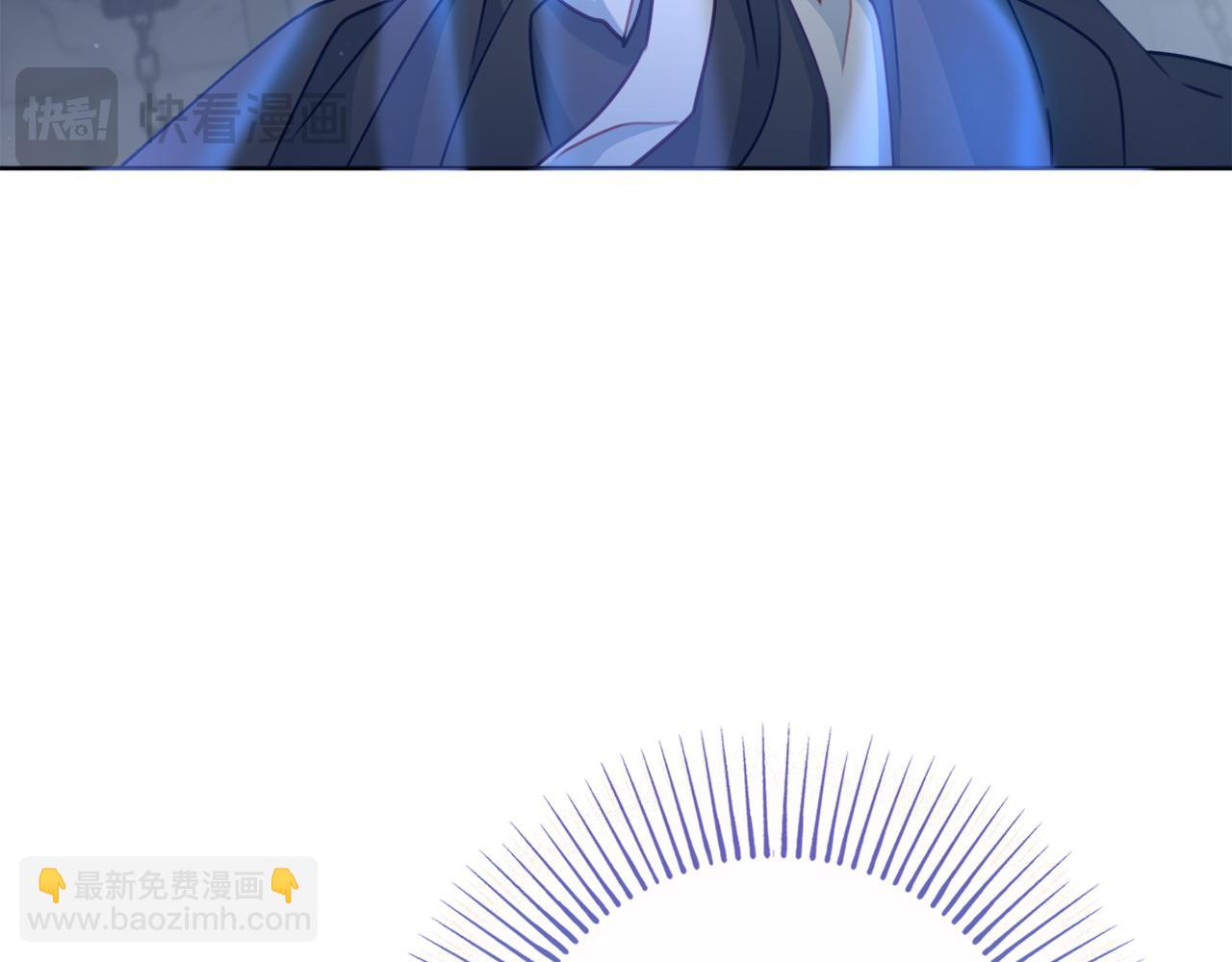 第93话 识破86