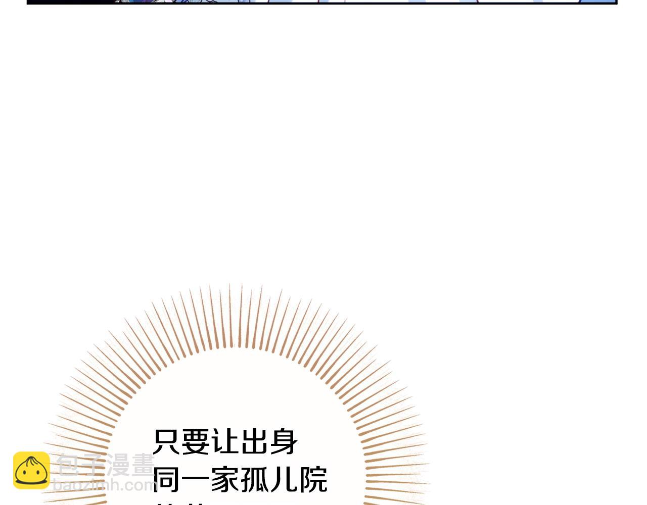 第93话 识破89