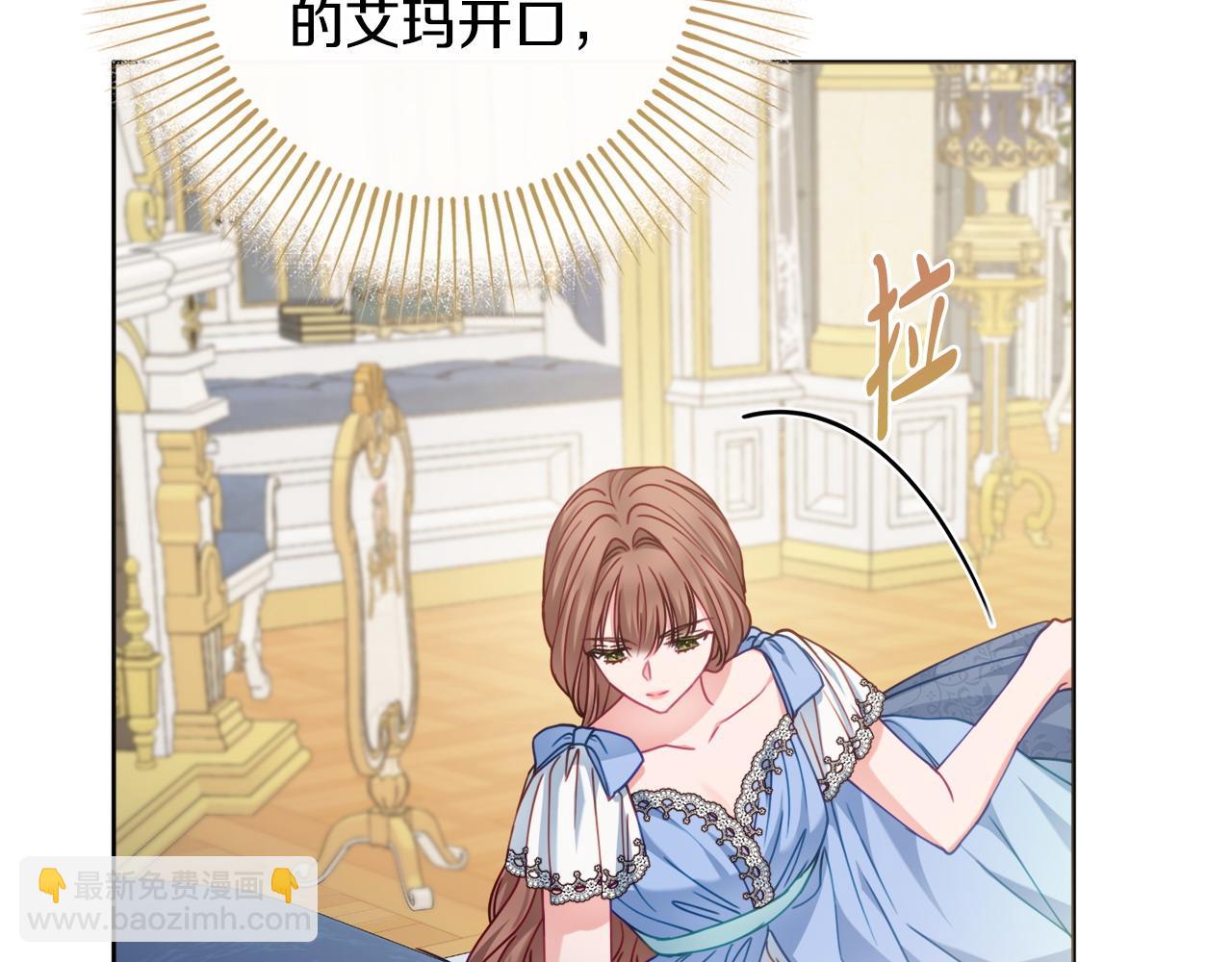 第93话 识破90