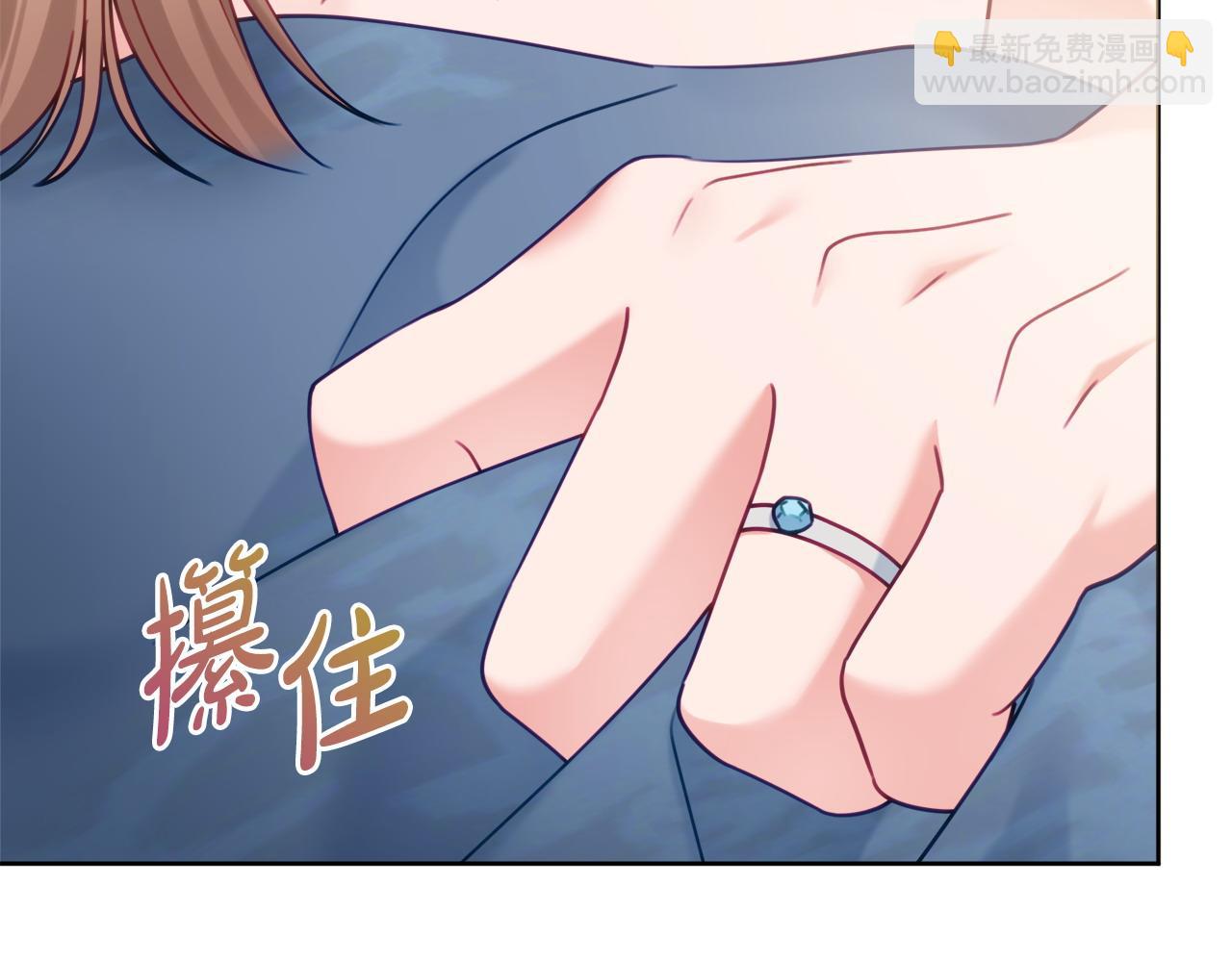 第93话 识破96