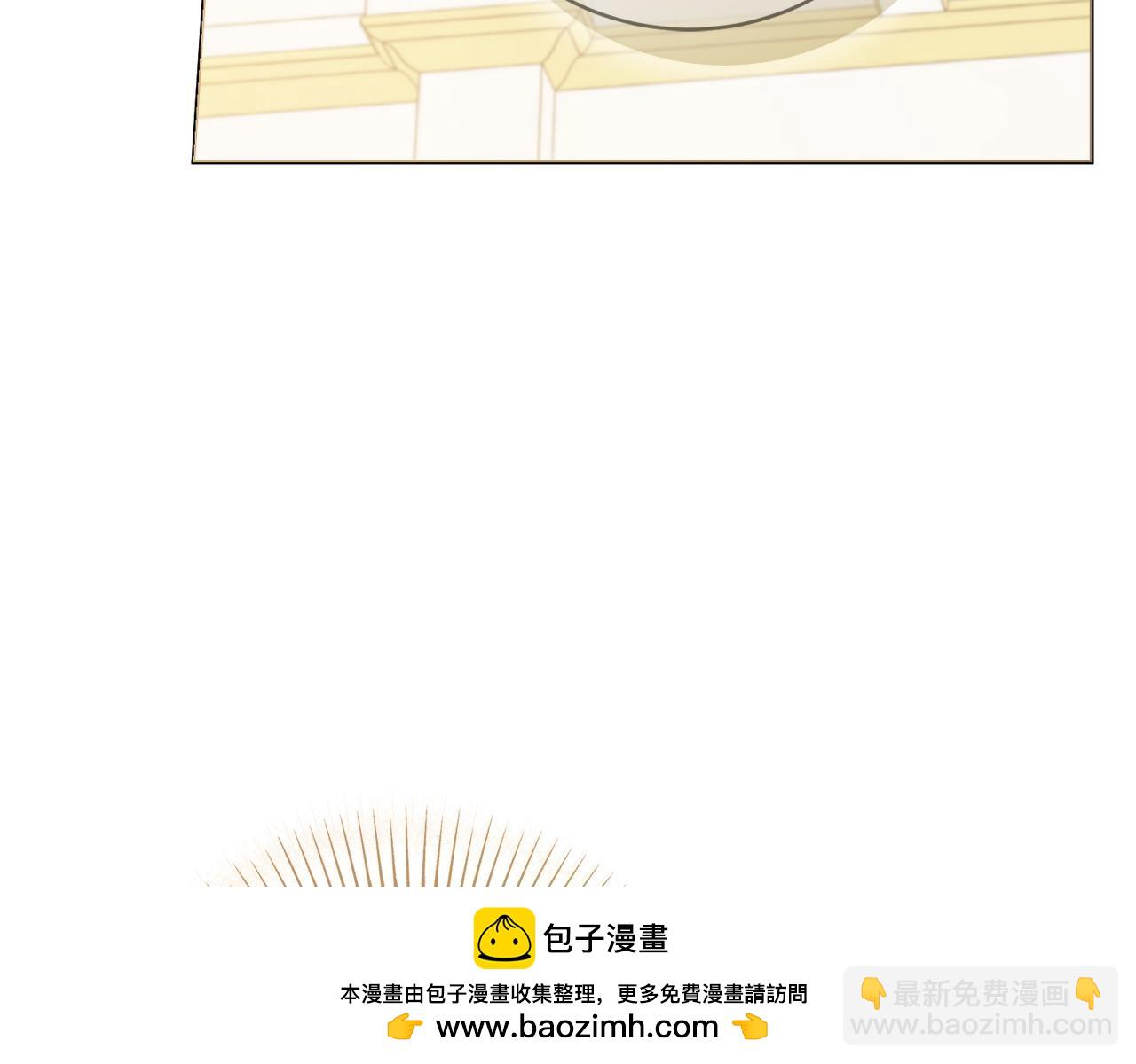 第94话 又又又告白103