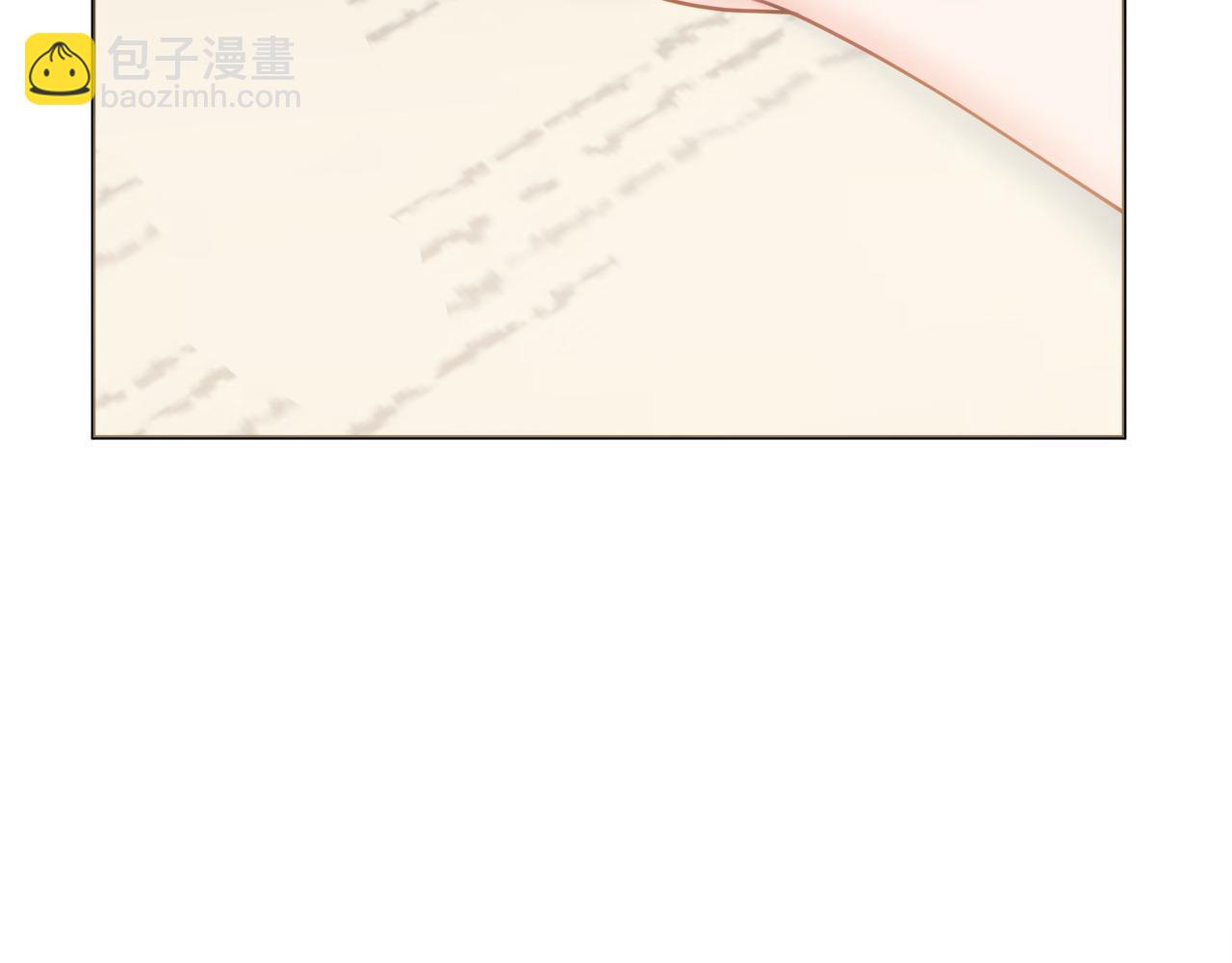第94话 又又又告白11