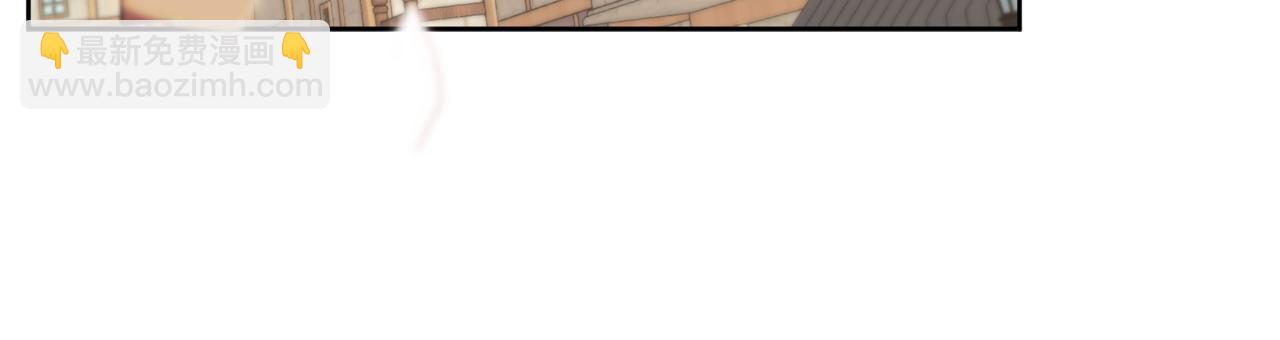 第94话 又又又告白127