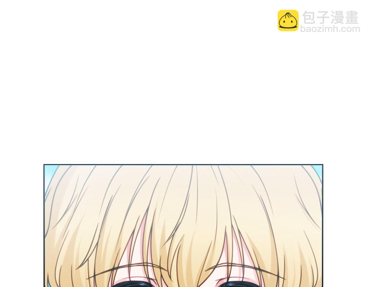 第94话 又又又告白147