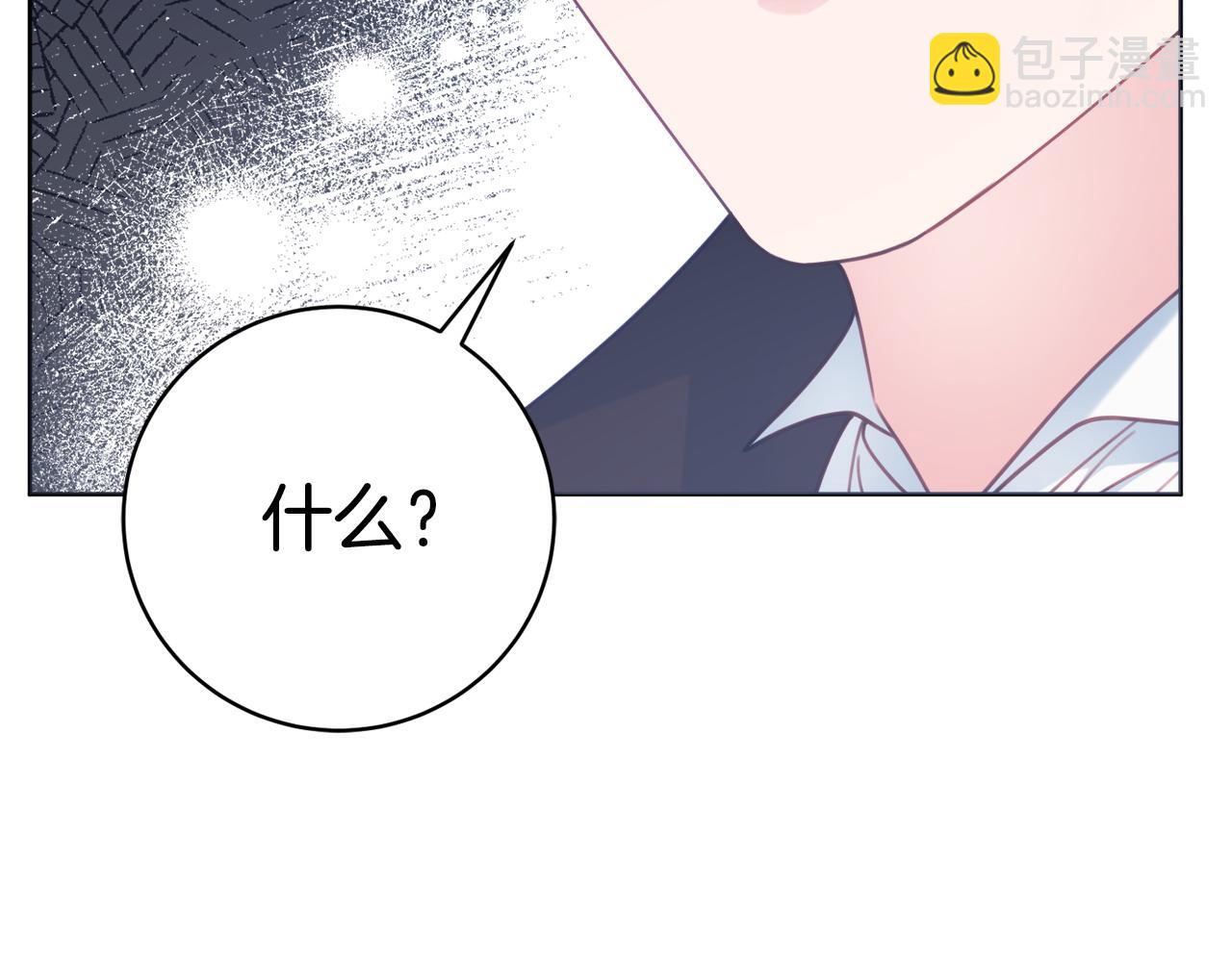 第94话 又又又告白178
