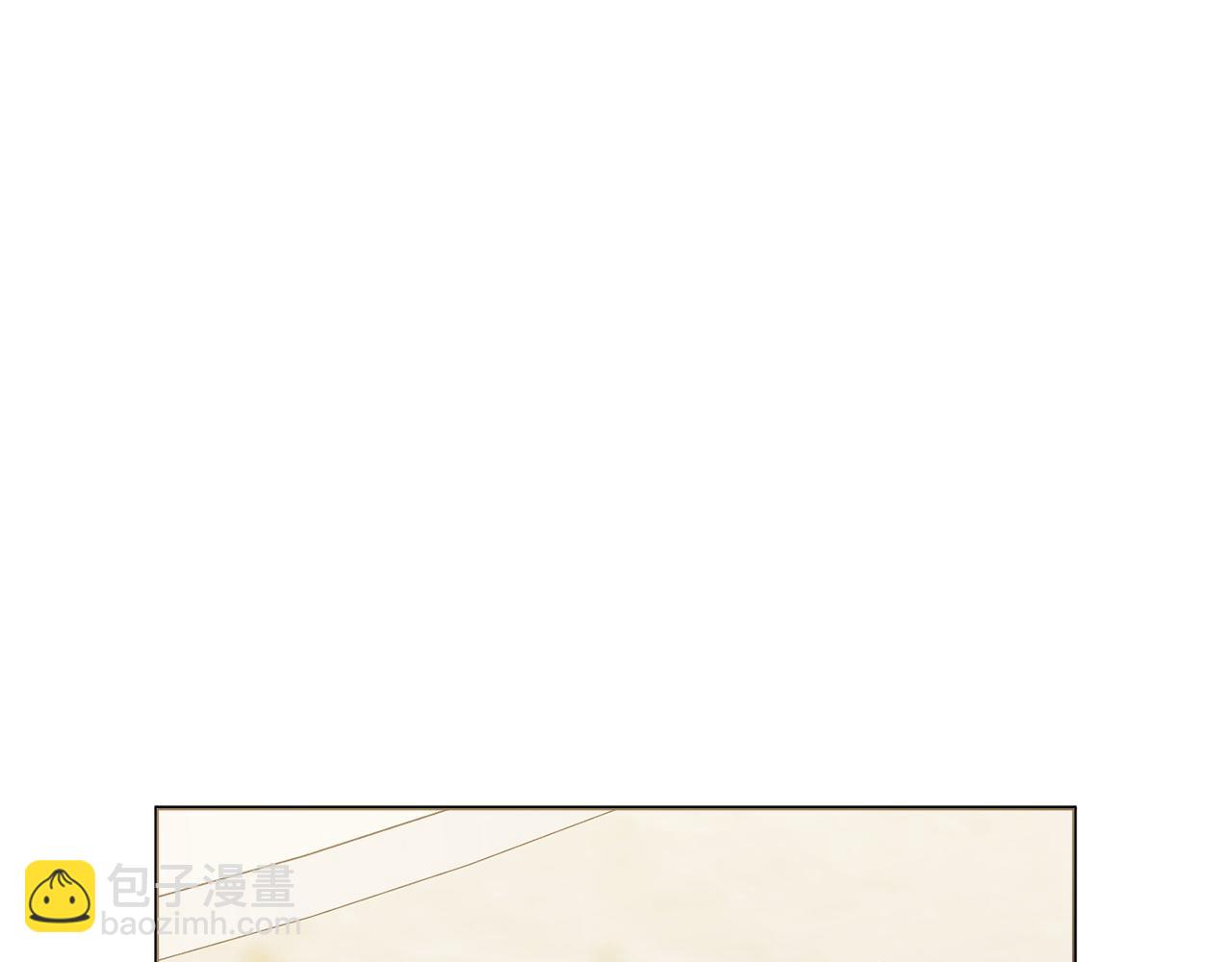 第94话 又又又告白4