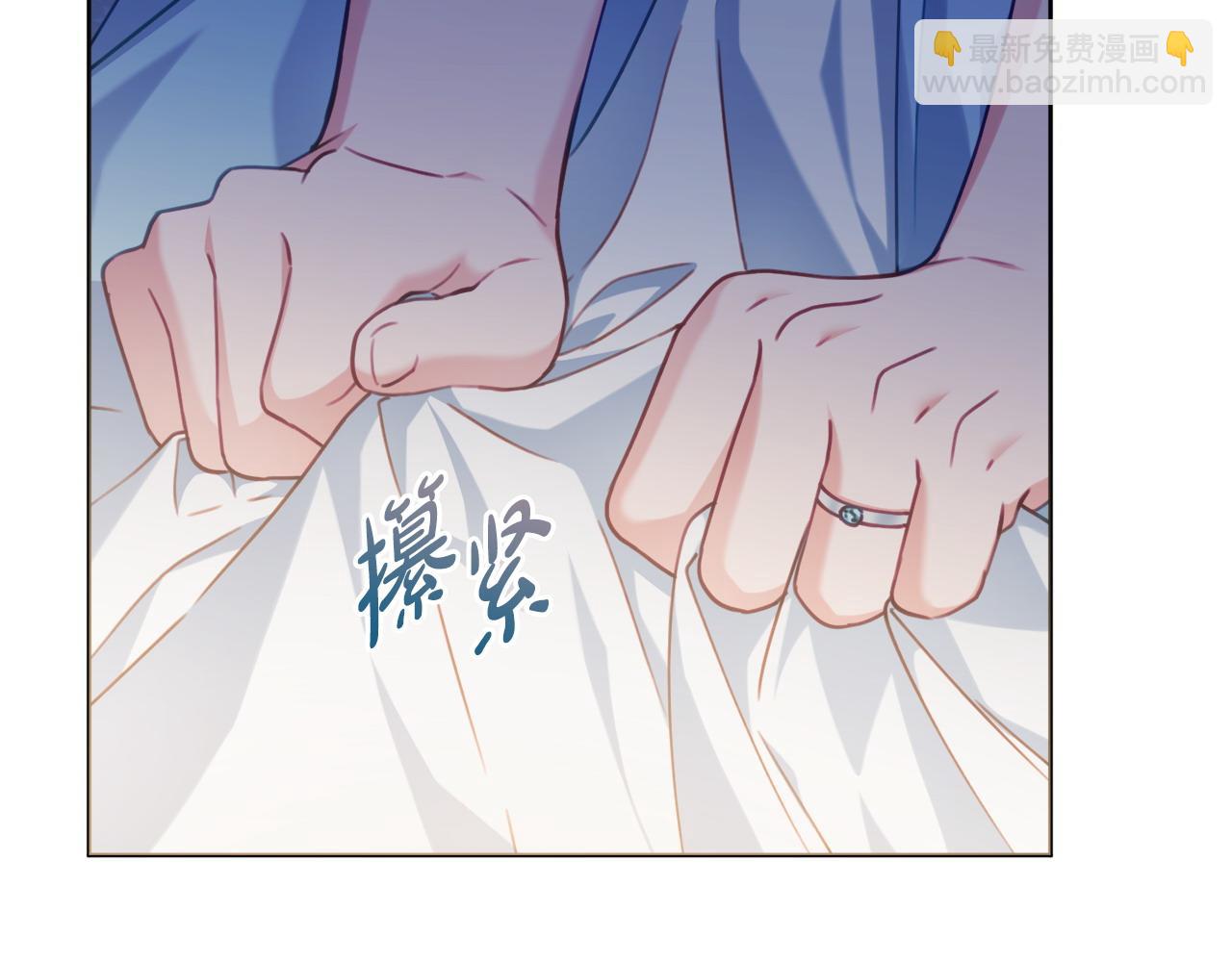 第94话 又又又告白74