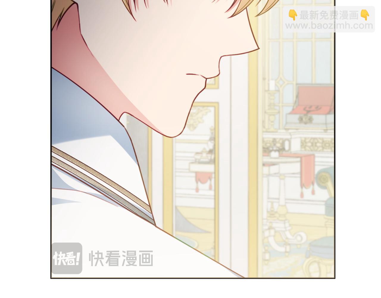 第94话 又又又告白81