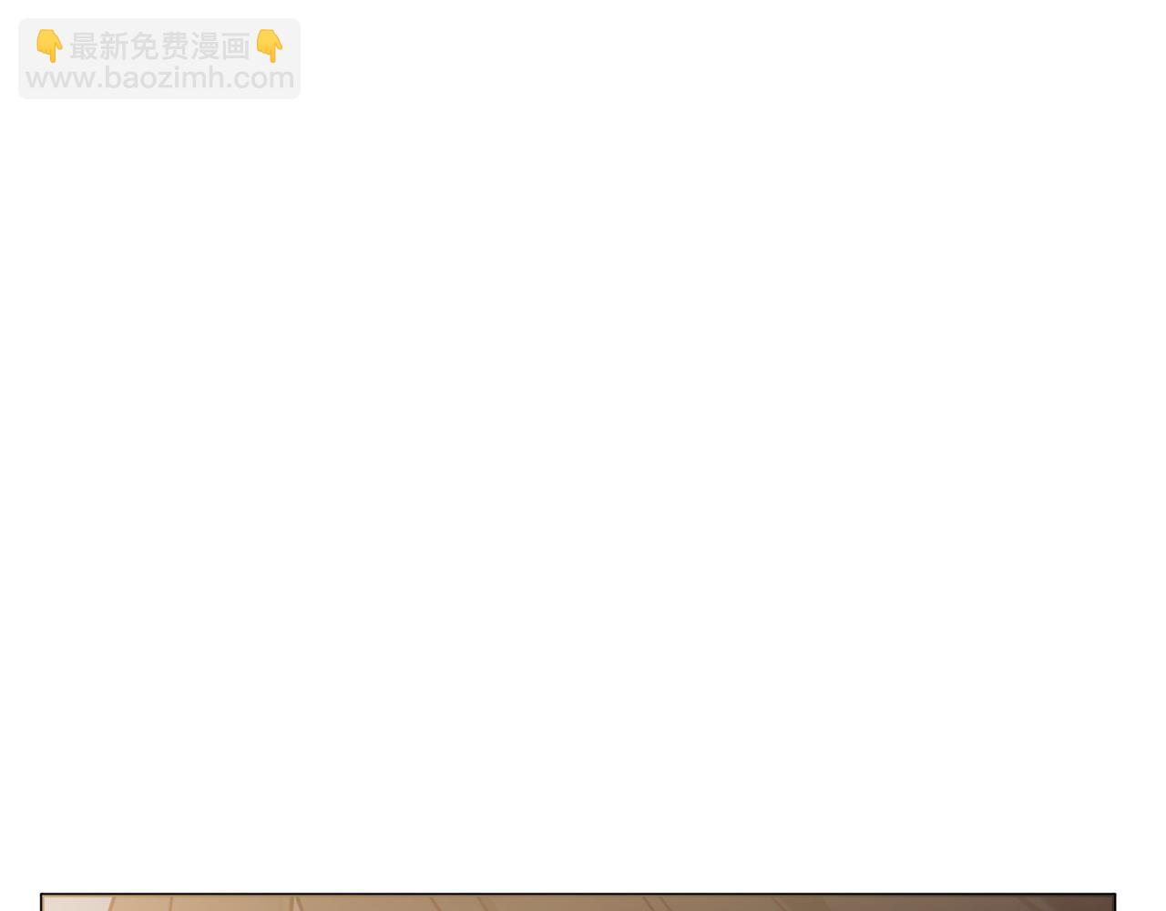 第94话 又又又告白82