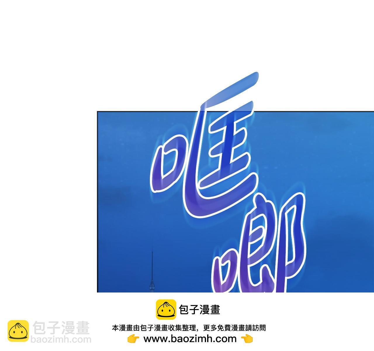 第95话 月下拥吻117