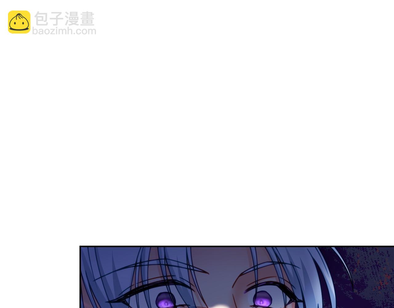 第95话 月下拥吻142