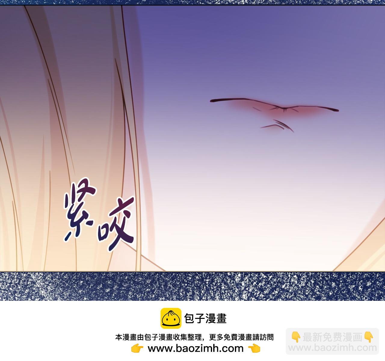 第95话 月下拥吻157