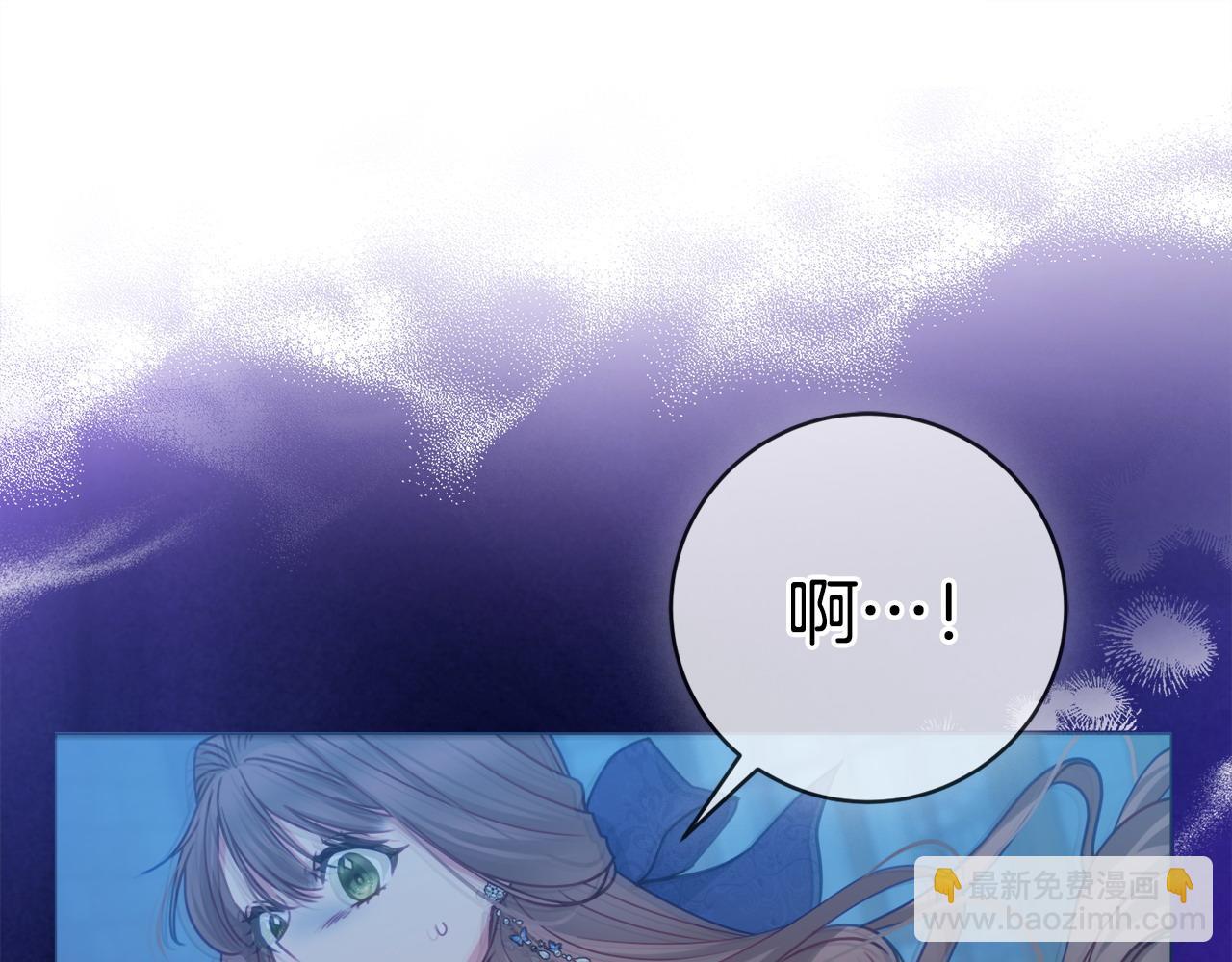 第95话 月下拥吻59
