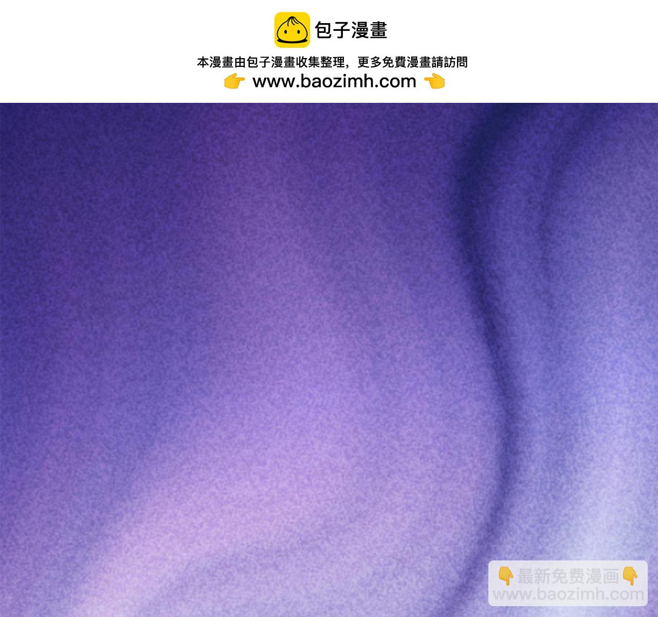 第95话 月下拥吻61