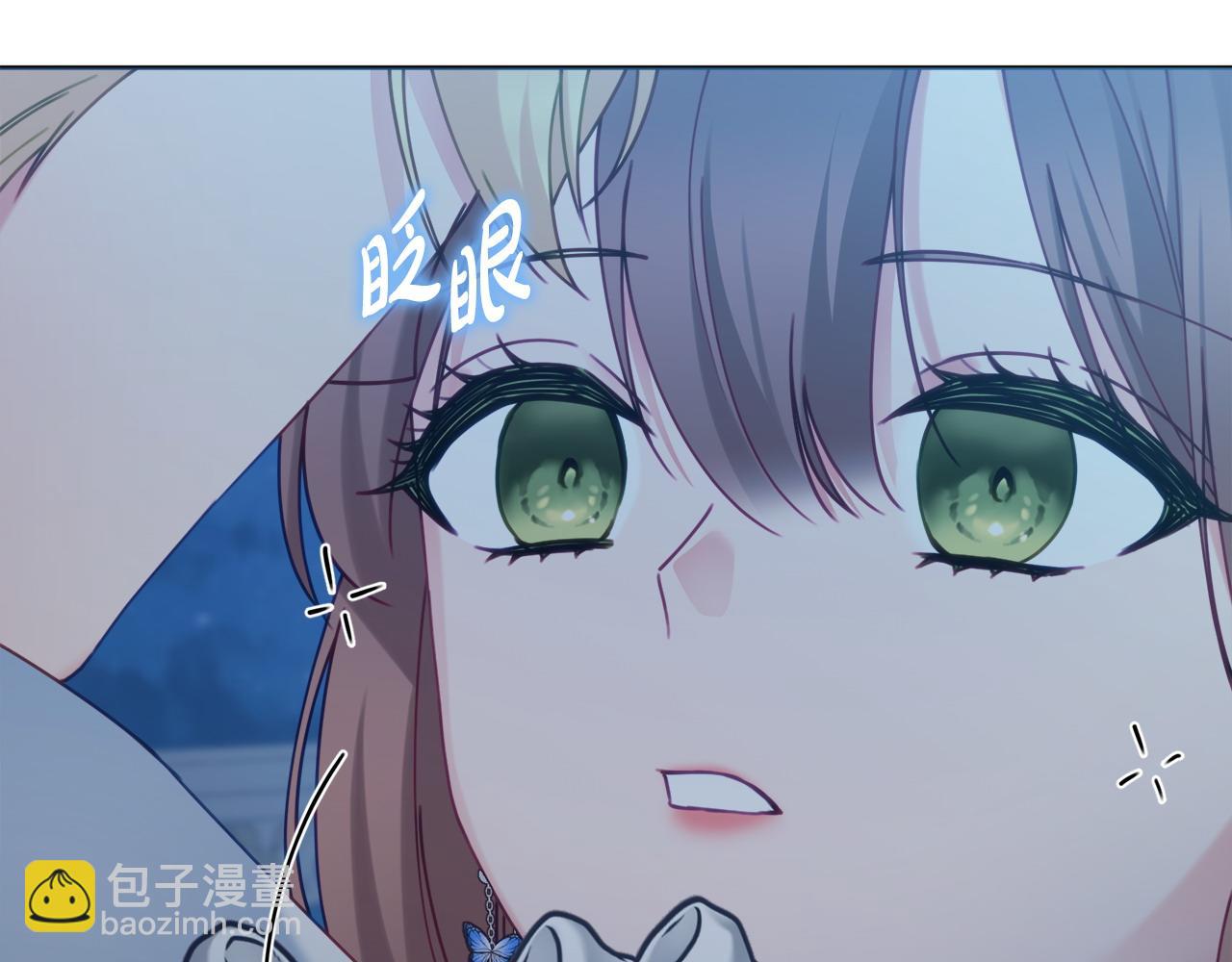 第95话 月下拥吻74