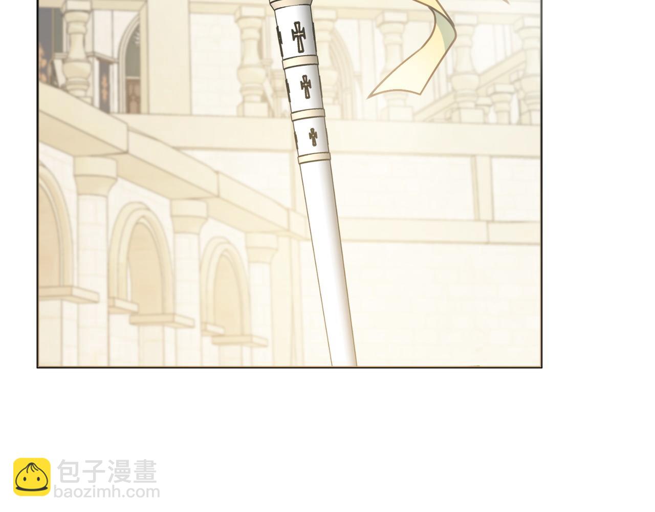 第96话 送给你105