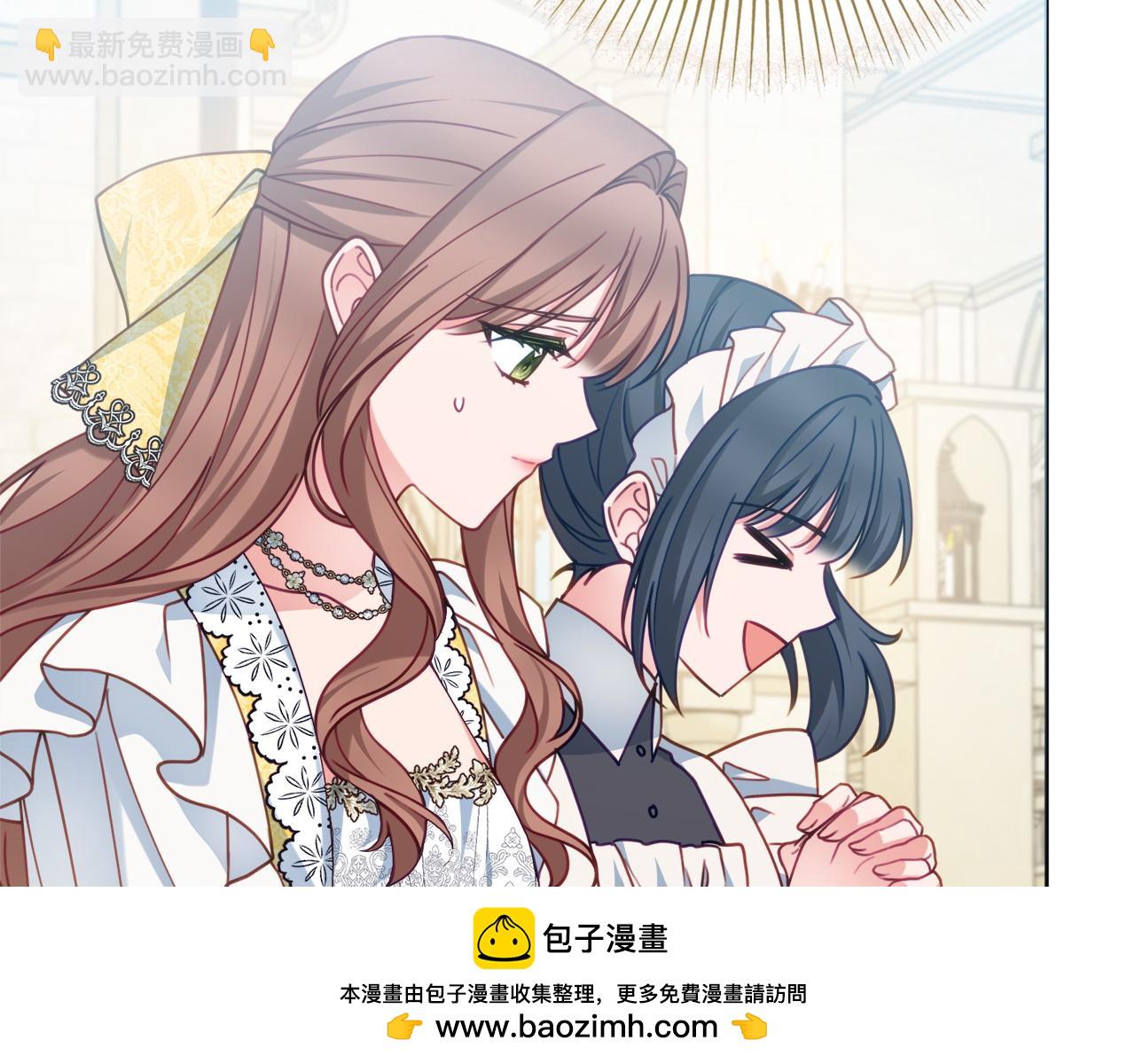 第96话 送给你107